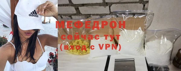 хмурый Беломорск